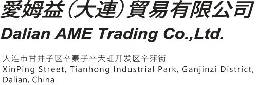 Dalian AME Trading Co.,Ltd.